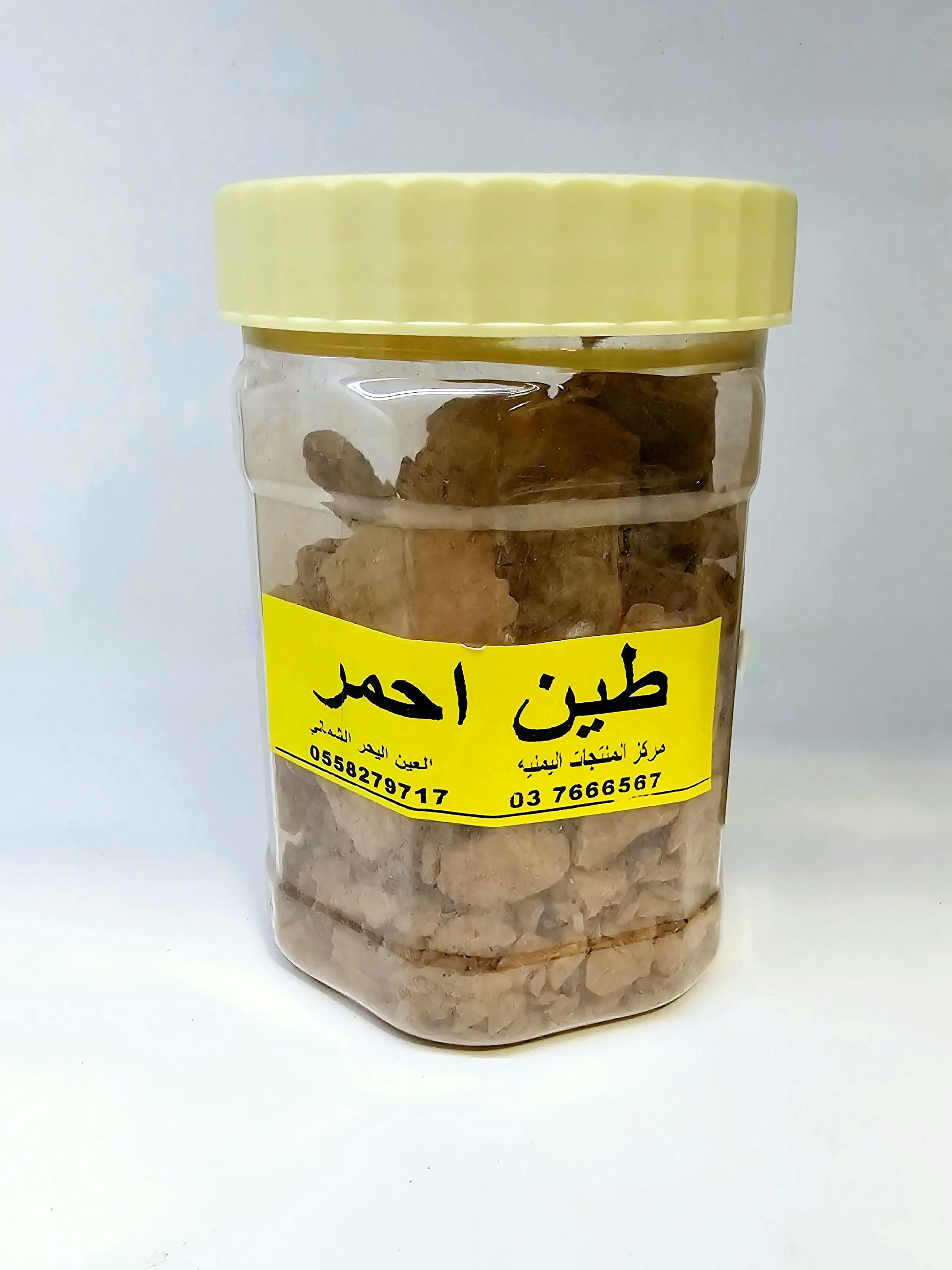 طين احمر